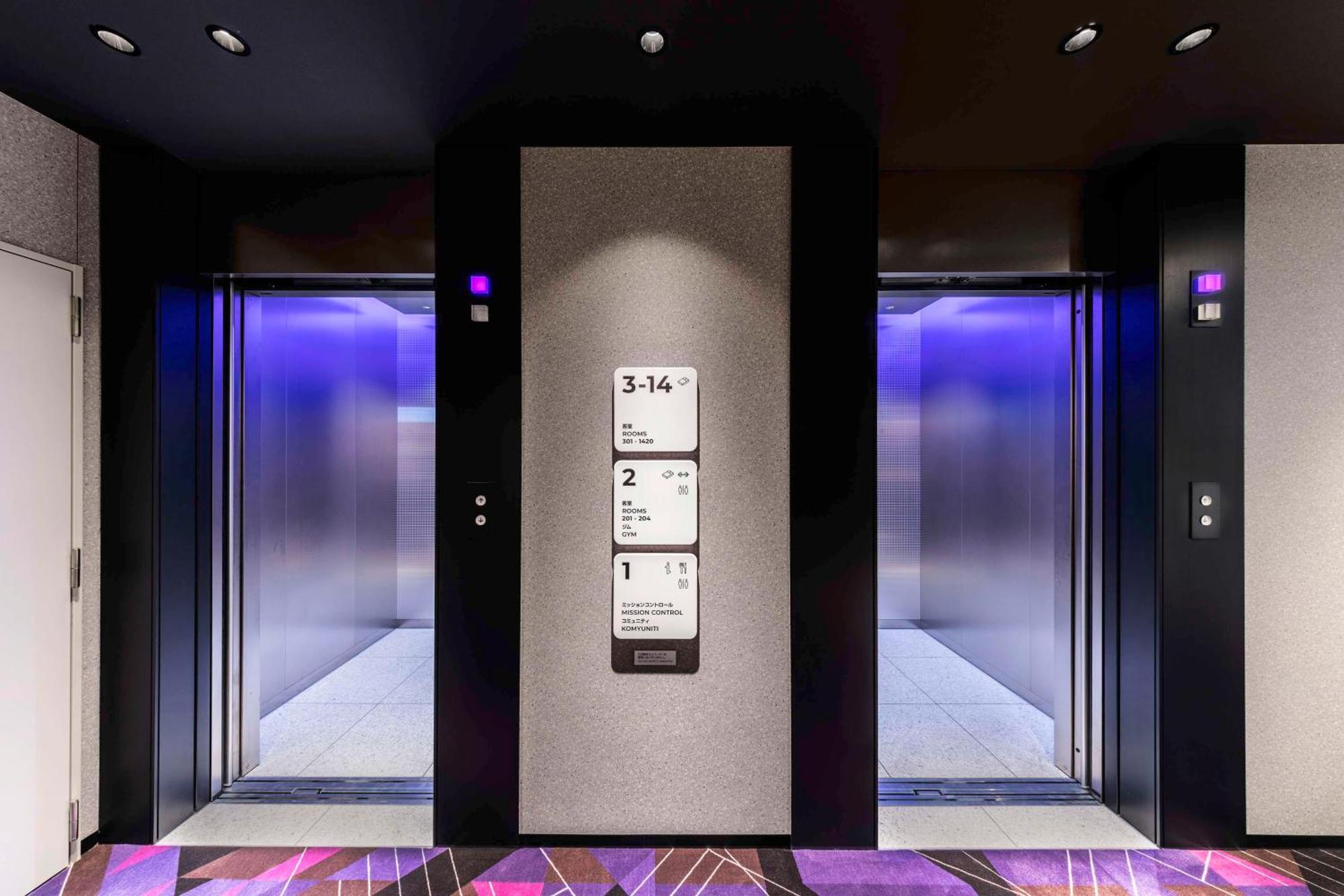 Yotel Ginza 4* Tokio